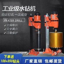 �ɵ�늄�̽ˮ�늄���ʯ荙C����ˮƽ����̽ˮ�늄�ˮ�������ϼ