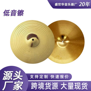 �����d18����d14�綣���d20���o��ֹ���������d�F؛����