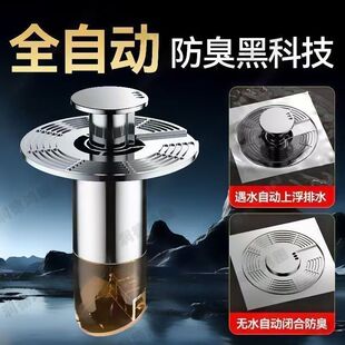 ���x��©�������l���gͨ��ԡ��ˮ�������������x��о�Ҹ���©о