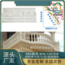 �e�����ܾ�ģ�ߚWʽ���B�⠝�b�÷����ˮ���_�R����ˮ������ĥ��