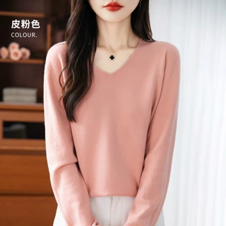 蒙亿25新品V领安迪绒女士针织衫长袖打底衫上衣无缝成衣跨境批发