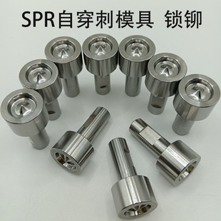 SPR�Դ���ģ�� �ԛ_�T�әCģ�� �i�T��ģ �Դ̴��T�Ә��찼ģ