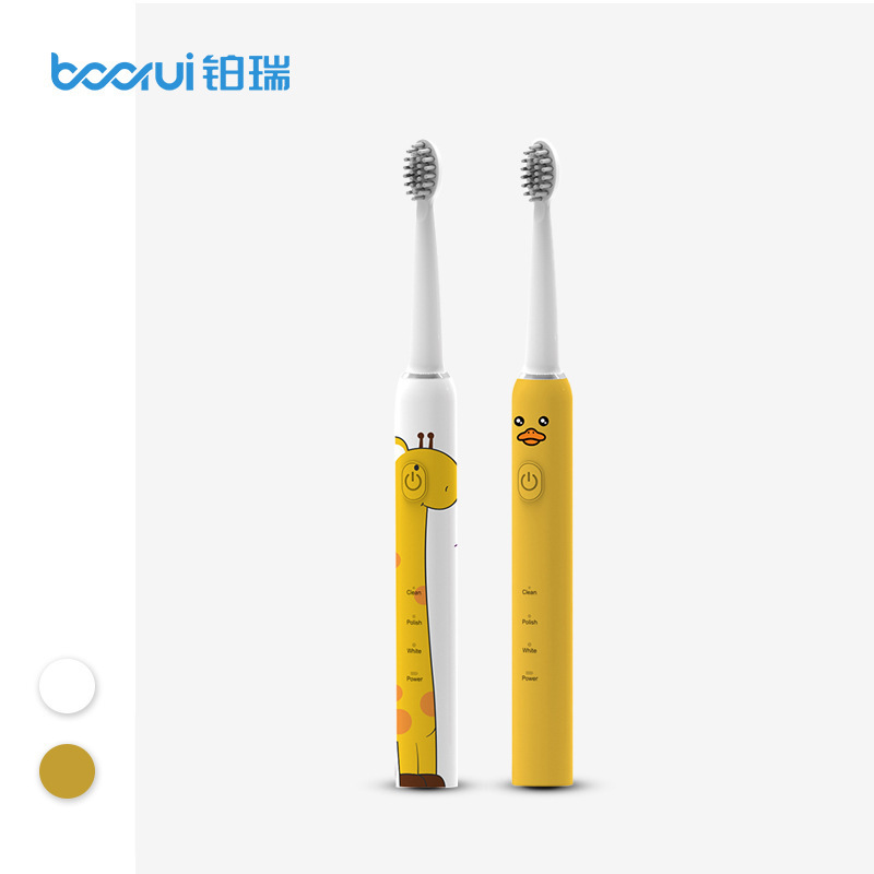 Purui Children's Electric Toothbrush Wholesale Little Yellow Duck Cartoon USB Rechargeable Ultrasonic Toothbrush Group Buying Gift
