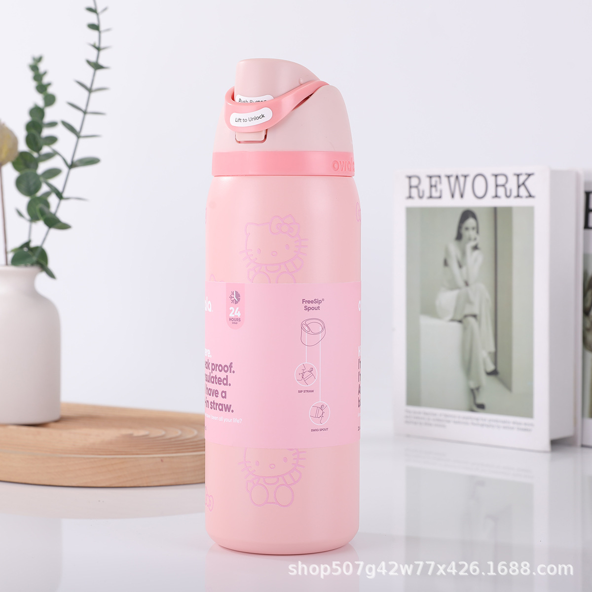 O1CN01DsflDd1a35N0w8Cso_!!2219