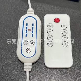 Source Factory Wireless Remote Control Motor Speed Control Switch Fan Switch Line Remote Control Speed Control Switch