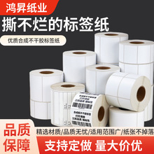 PP�ϳɼ�˺���Ʒ�ˮ���ͷ���50*3060*40100*60�˺��N�����|�ϸ��C