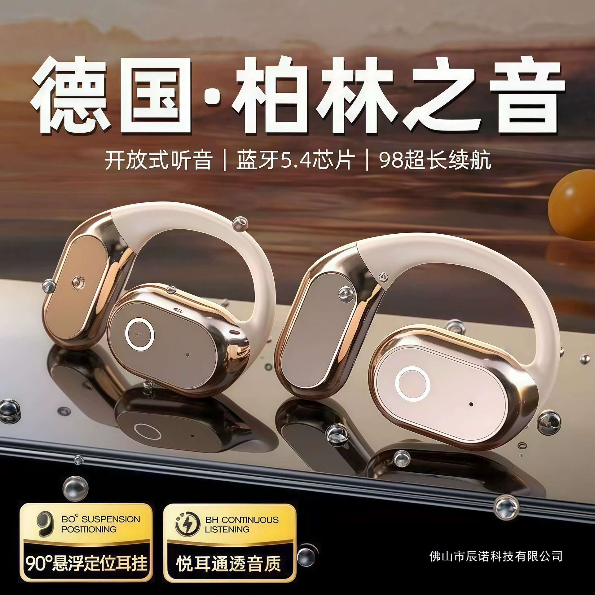 New Official Genuine Non-In-Ear Wireless Bluetooth Headphones with Bone Conduction, Ear-Hook Style, Ultra-Long Battery Life, and Large Battery Capacity New Official Genuine Non-In-Ear Wireless Bluetooth Headphones with Bone Conduction, Ear-Hook Style, Ultra-Long Battery Life, and Large Battery Capacity