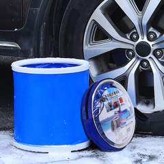 20L folding bucket, multifunctional portable fishing bucket, car wash bucket, Oxford cloth bucket, outdoor bucket