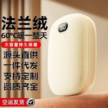 2024 ¿ů֌늌һSy늿һů