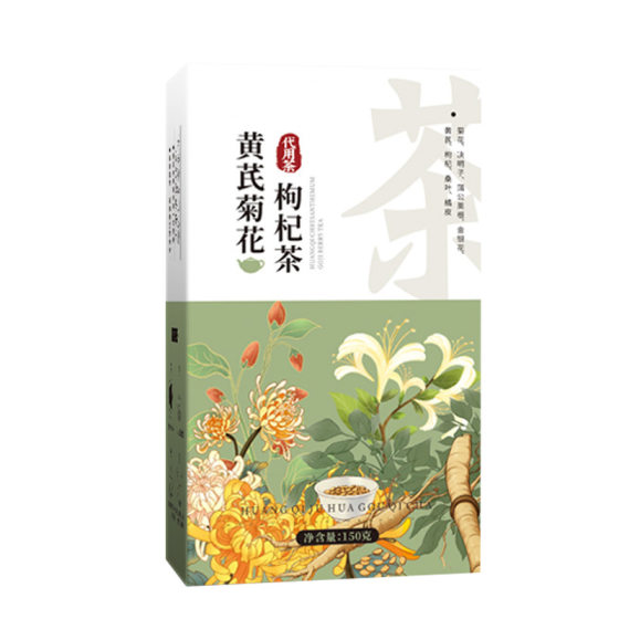 American ginseng astragalus chrysanthemum wolfberry tea custom independent packaging health tea chrysanthemum wolfberry cassia seed tea wholesale