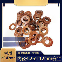 ���Ώ������S���ɉ|Ƭ����Ƭ���Ώ�Ƭ����A60si2m���P䓙C���p��