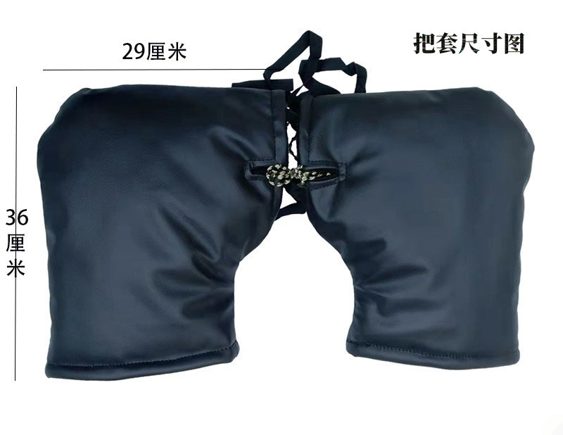 Extended Chest Protector, Leg Protector, Waist Protector, Motorcycle Windproof Quilt, Winter Warmth, Fleece-Lined and Thickeneding, Fully Surrounded to Prevent Cold