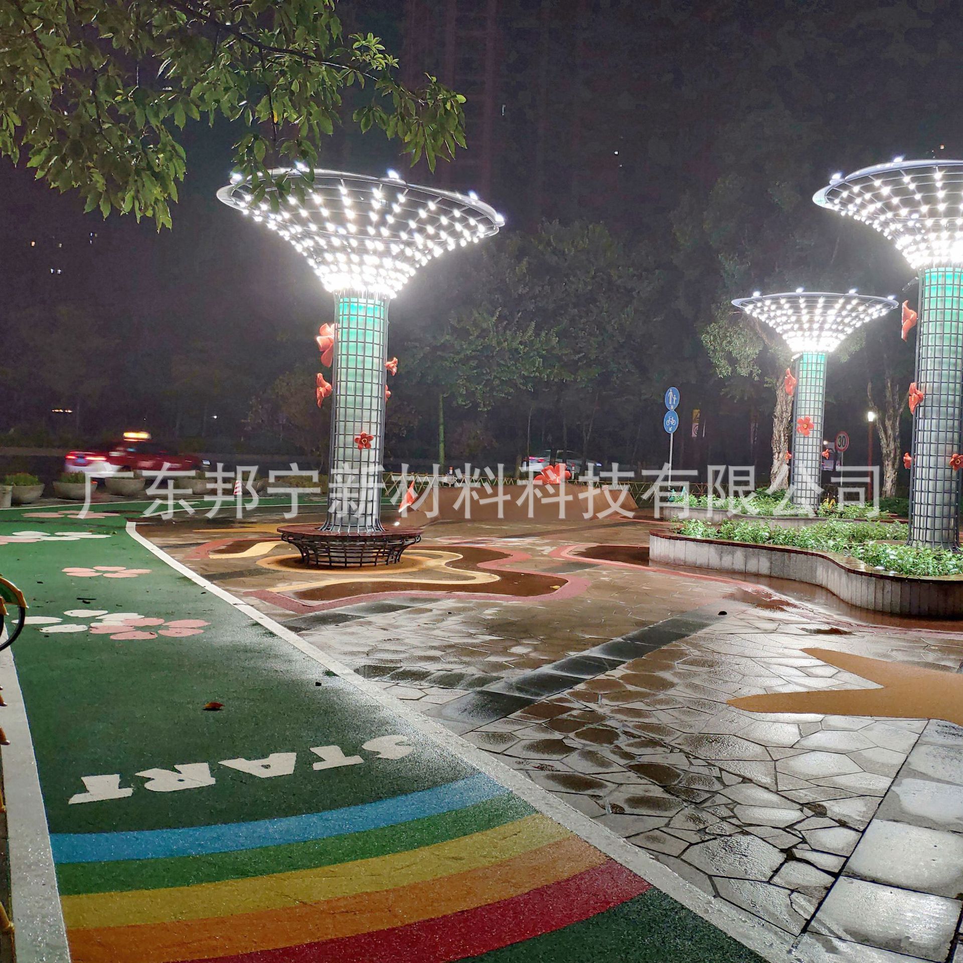 邦宁彩色防滑装甲 聚氨酯彩色路面 绿道天桥斑马线彩色防滑路面