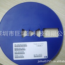 H8001 Siproin MSOP10  ����DC-DC��ѹIC �ṩ��Ʒ ��Ѽ���֧��