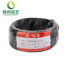 �G�������z���ѽ�֦���z���\0.55mm�����F�z�@ˇ���l��������