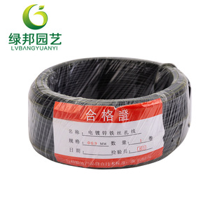 �G�������z���ѽ�֦���z���\0.55mm�����F�z�@ˇ���l��������