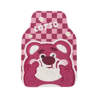 Car Floor Mats, Universal Girls' — Universal Foot Pad - lattice-bear-head-48645cm-wire-ring-front-1-piece
