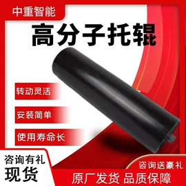 矿山施工设备;其他防爆器材;其他救生器材