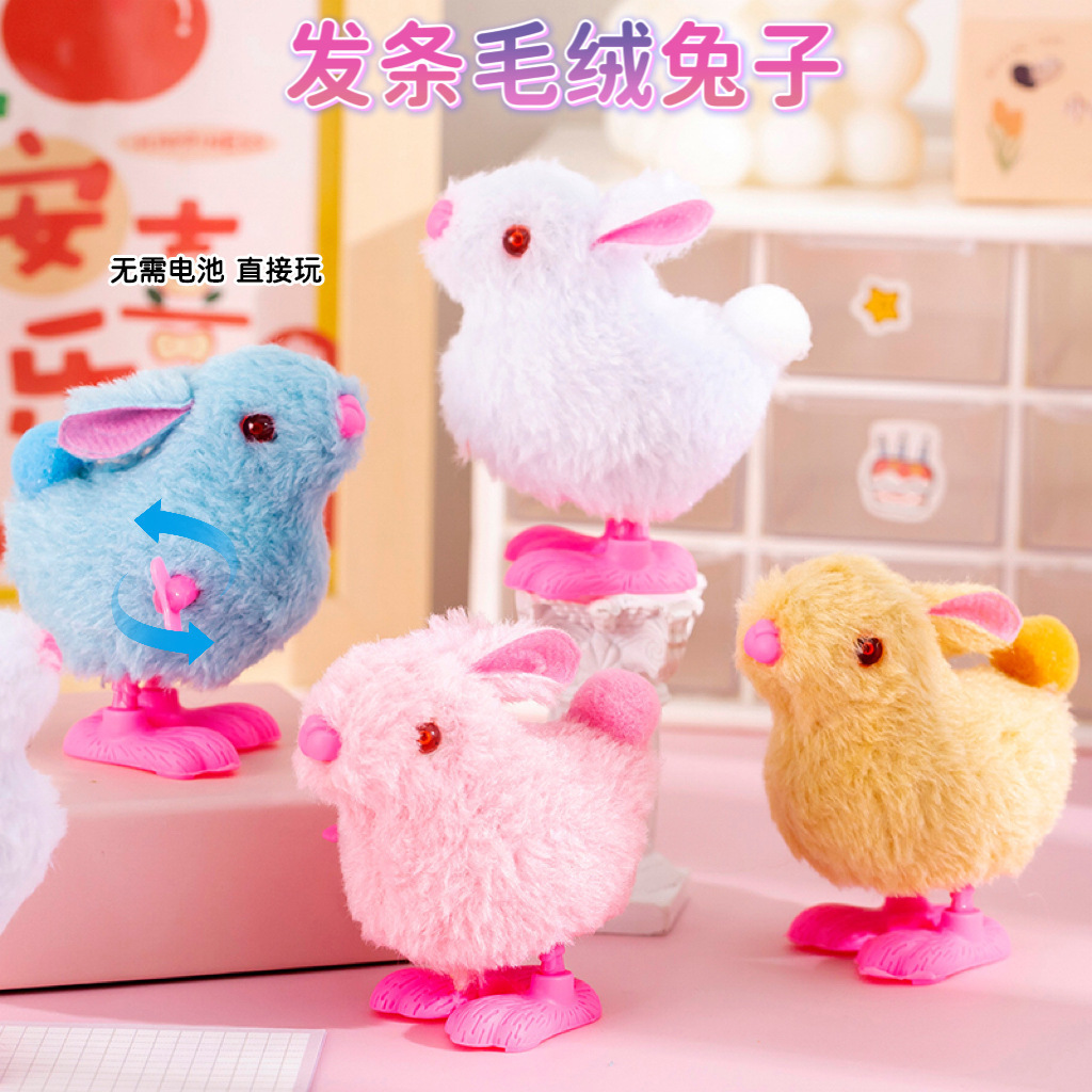 Los puestos del mercado nocturno de Yiwu empujan pequeños productos básicos, los puestos circulares, los regalos para niños de celebridades de Internet, los juguetes luminosos