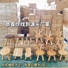 ��ϲ���ҵ�Դ�^�S�҃�ͯ��ľС��ʄ�����С¹��ţ�����L�i¹�ɐ�