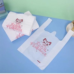 Plastic bags for supermarket shopping, fruits and vegetables by weight, food bags for food stores, popular snacks, takeout packing bags, wholesale