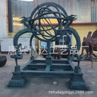 ���М���x�؄Ӄx�S�~���w�̌Wģ��У�@���^��������ˇ�g���B����