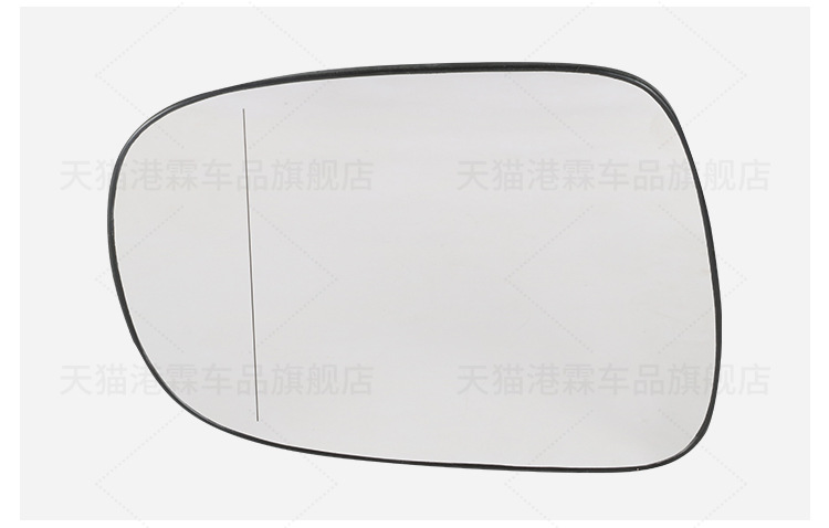 Suitable for Lexus Es240 350 Reversing Mirror Housing Is250 300 Rearview Mirror Frame Turn Signal Light