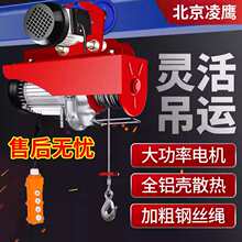 늄Ӻ��J220V380V΢�;�P�C�o���b��С���C����܇΢��С���C
