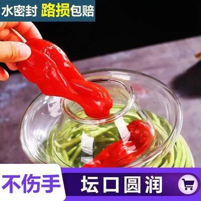 泡菜坛子玻璃酸菜坛子腌菜罐家用玻璃缸密封特大号咸菜泡菜罐淘晶|ms