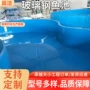 方形水产圆形孵化桶