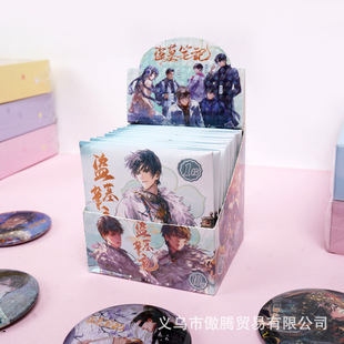 ��ͨ�����IĹ�Pӛ75MM����ä�Є�����ֵ��а�����`��߅�D�����