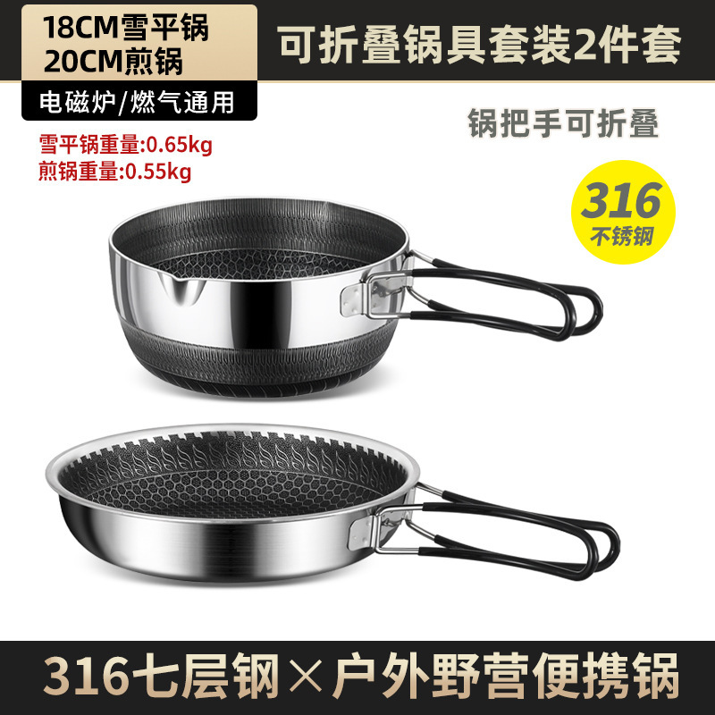 Ollas al aire libre utensilios de cocina para acampar portátil camping 316 wok de acero inoxidable mango antiadherente wok plegable pequeño