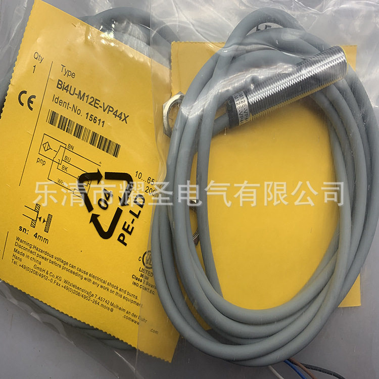 实物全新BI4U-M12E-AN6X BI4U-M12E-AP6X感应开关质保一年