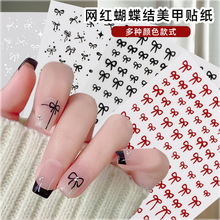 �����¿�W�tDIY�����Y�����N���ɐ۱��������Ʒ�N��INS�Lָ���N