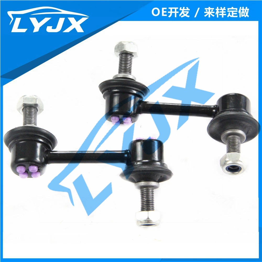 Внешняя торговля ebay место подходит для переднего и правого балансира Honda Accord 51320-SEA-E01, стабилизатора