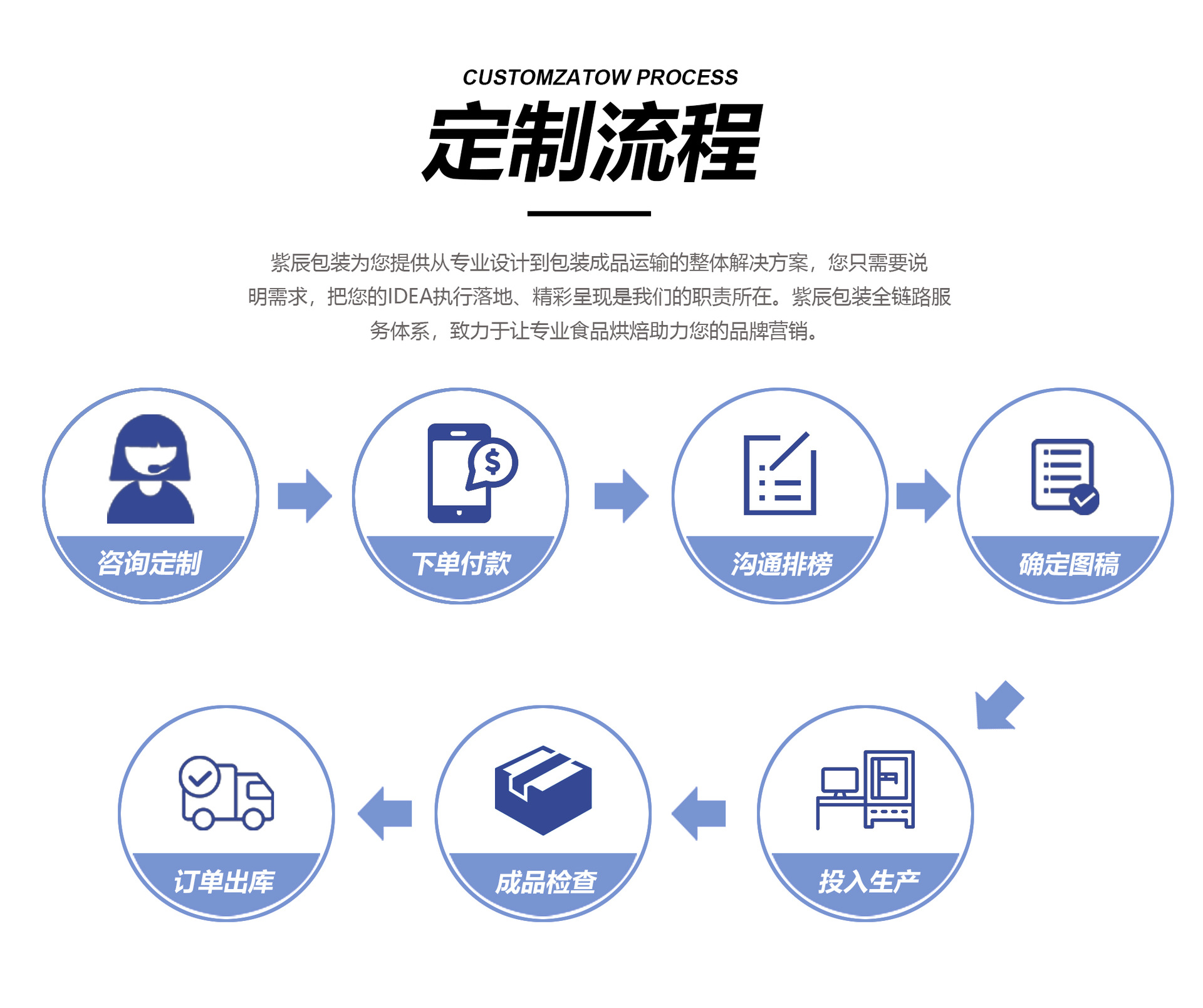 微信图片_20240316162100