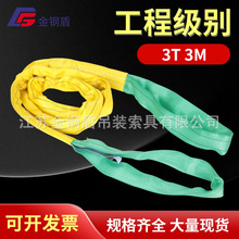 �S�������p�۵��b�� 3T3M��ɫ�A�ι��I�����ϳ��w�S�h�ε��b��
