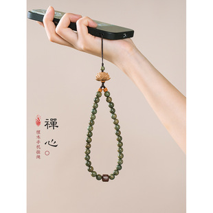 �֙C���Kԭ���U����L�G̴ľ�����֙C�ʮ����Ф�����Ů