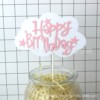 Copyright Baking Cake Decoration Black Yun Duo Golden Birthday Happy Cake Plug -in Birthday Cake Account