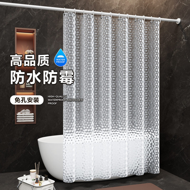 Spot wholesale bathroom shower curtain Water Cube waterproof shower curtain kitchen curtain balcony partition curtain