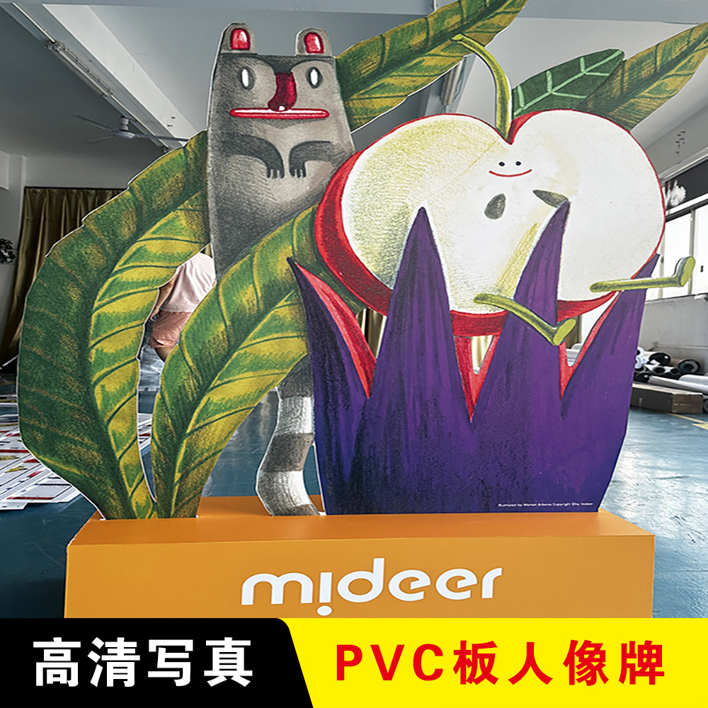 广告防风架kt板制作加工立牌展架组装便捷形象展示装饰