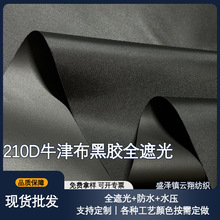 210Dţ�򲼺��zȫ�ڹ���Ļ��������ꖷ����ˮ���������