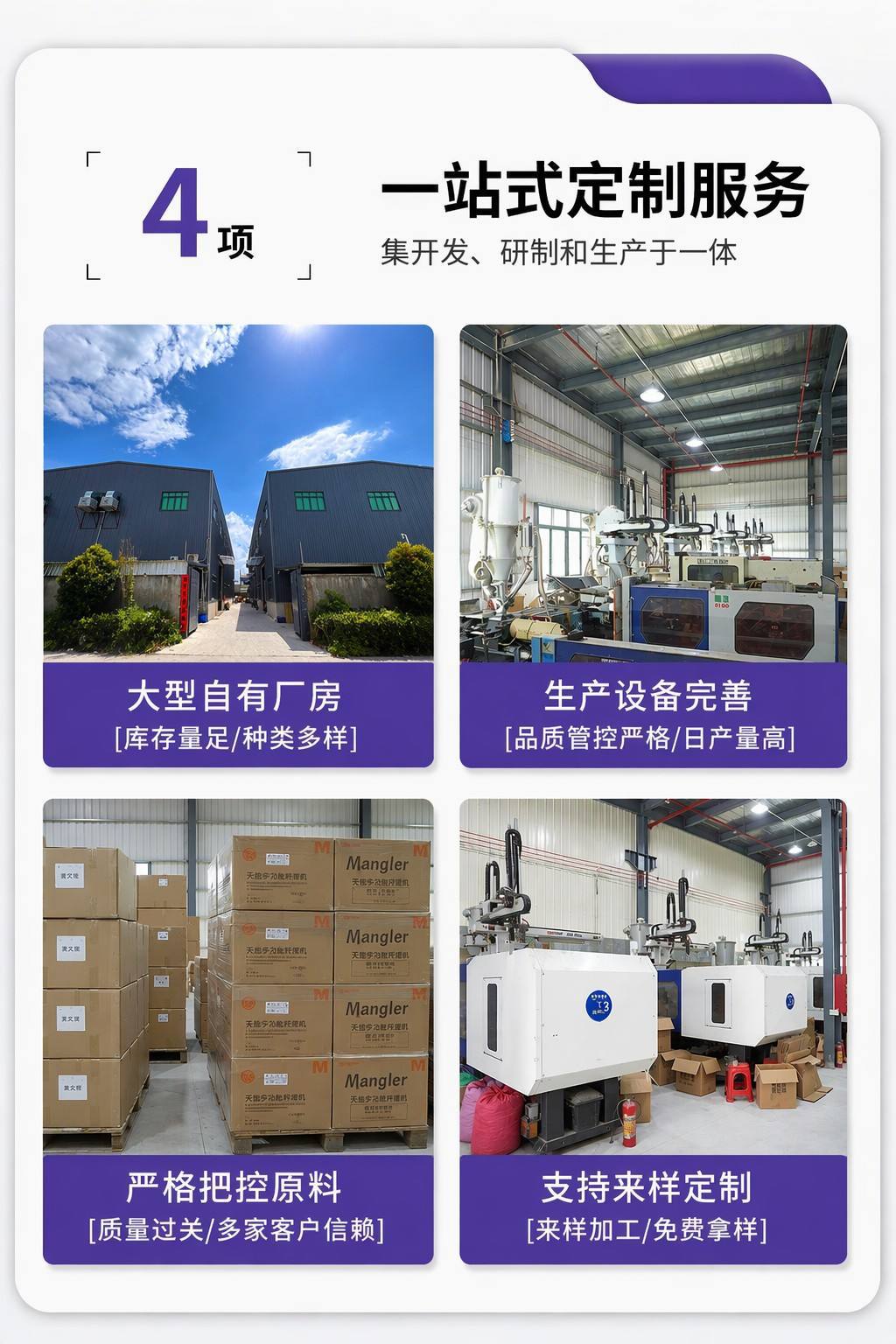 Elektrischer kabelloser automatischer Handmixer für Sahne, Eier, Kuchenteig, Kaffee und Milchschaum – Mini manueller Milchaufschäumer