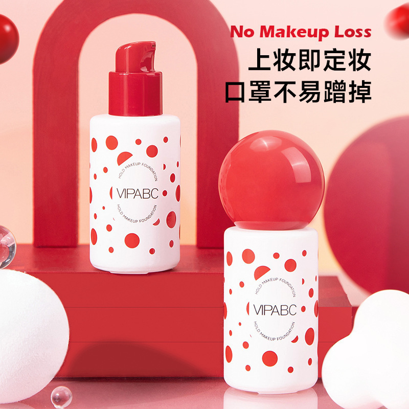 PI Visible Liquid Foundation 3.0 ポルカドット限定 インビジブルパウダークリームコンシーラー ロングラスティングオイルコントロール 特別メーカー発送|undefined