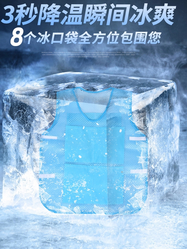 Cooling Vest with Ice Packs for Air Conditioning, Outdoor Construction Site High-Temperature Work, Heatstroke Prevention, Water-Cooled Refrigeration Protective Clothing, Men's Vest Cooling Vest with Ice Packs for Air Conditioning, Outdoor Construction Site High-Temperature Work, Heatstroke Prevention, Water-Cooled Refrigeration Protective Clothing, Men's Vest