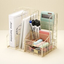 北欧桌面金属文件框办公室收纳整理资料文具文件栏文件架立体收纳