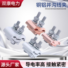 �~�X�K�Ͼ��AJBL16-12050-240ȫ�~�珽�^�������X���A�����~�X