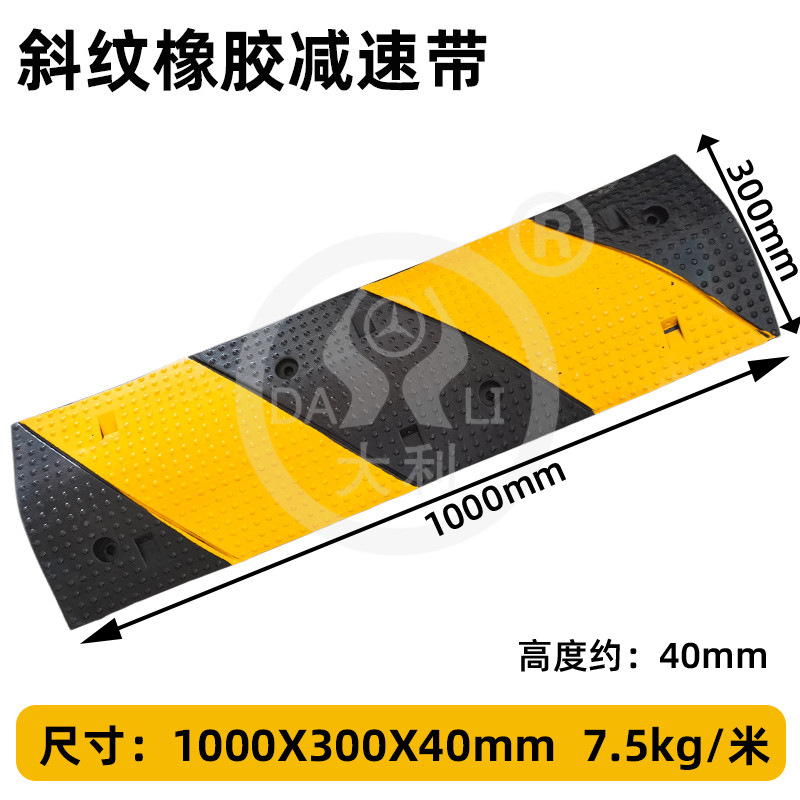 �𽺼��ٴ���·����վ���ٰ彻ͨ��ʩ���ٻ�����ٴ��𽺻����