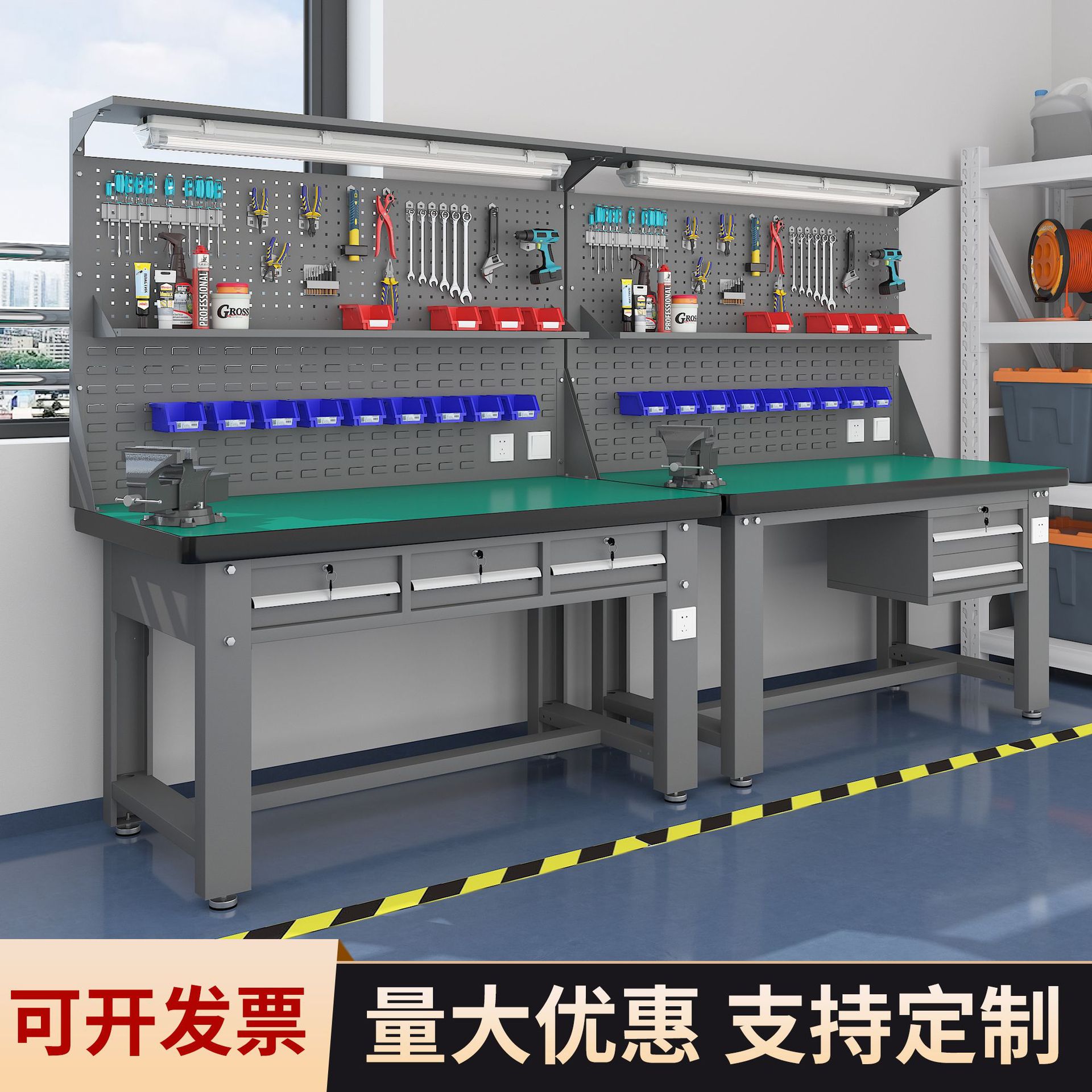 重型工作台防静电不锈钢钳工台电工实验模型车间操作检验桌