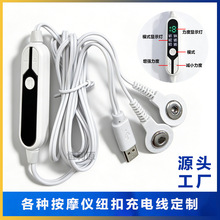 TYPEC�֙Cֱ��늘OƬ�����o�۾�һ�϶����@���j�}�_�~�۰�Ħ��